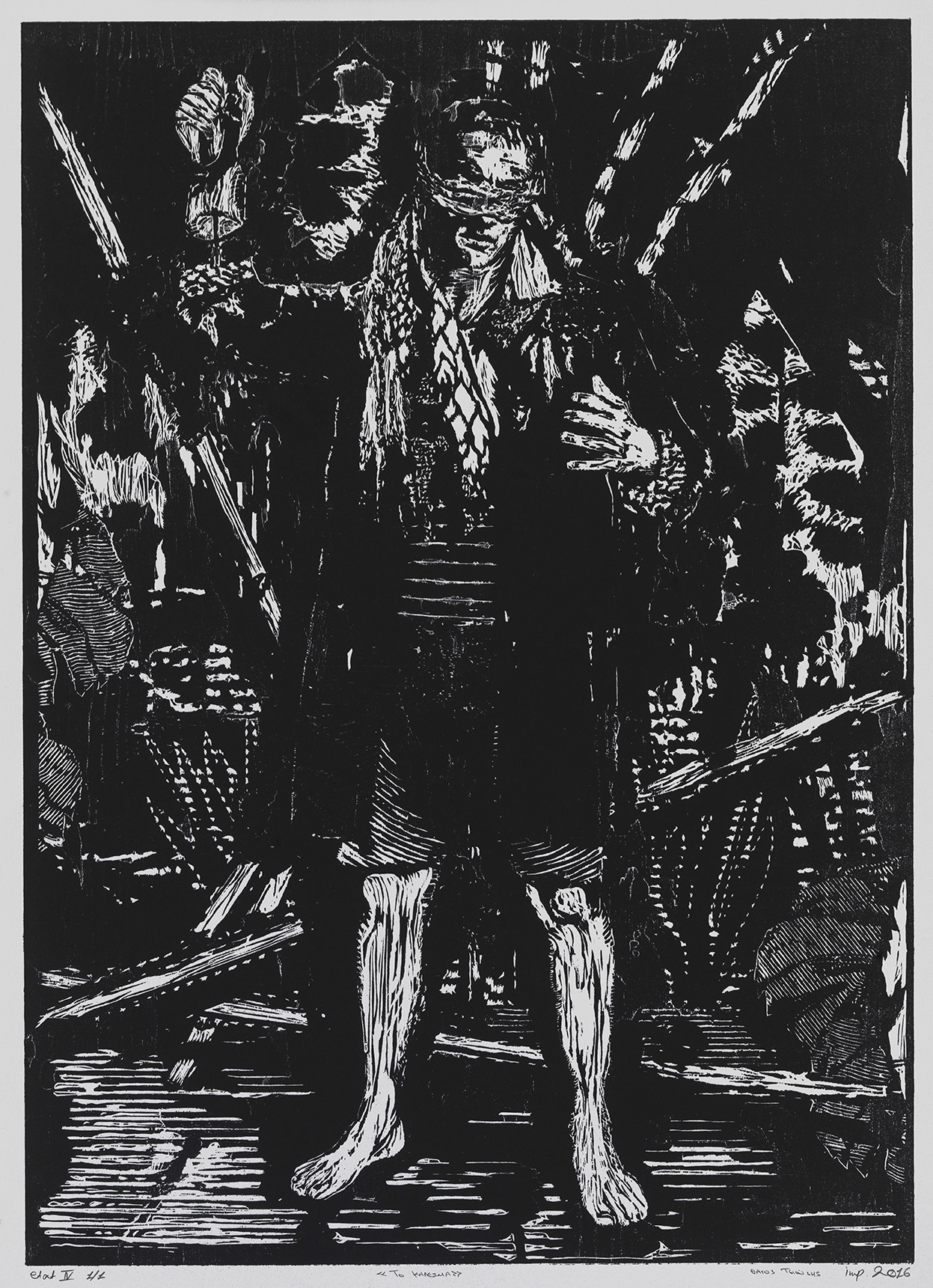 Woodcut print from the Atopia series